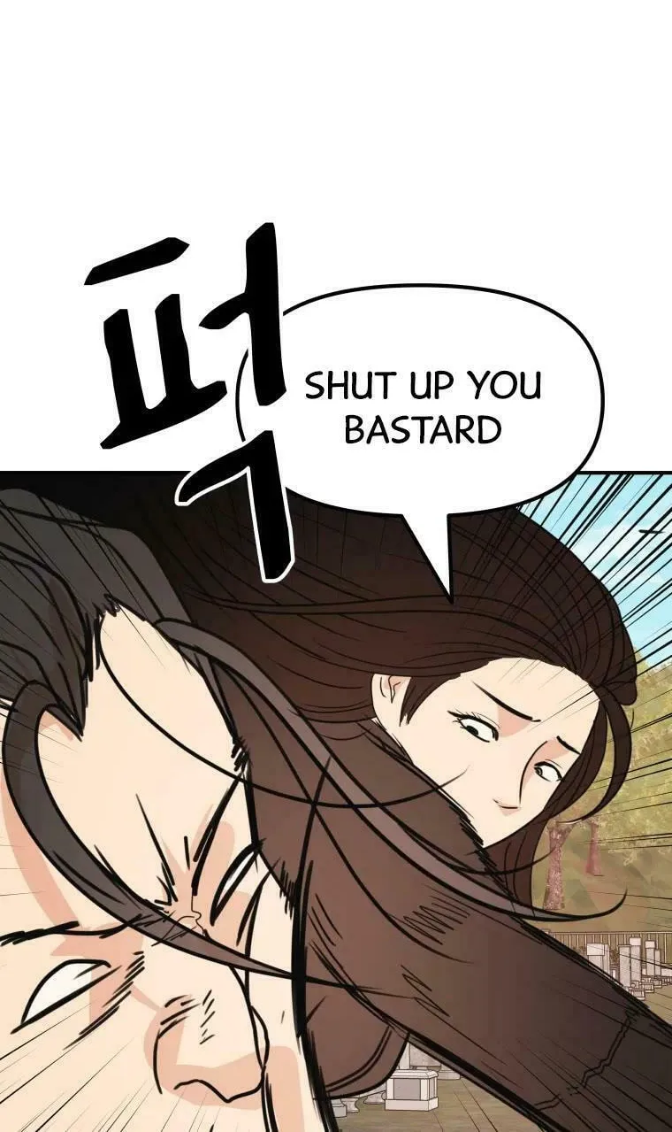 Read Guard Pass chapter 53 image 74 on Lezhin