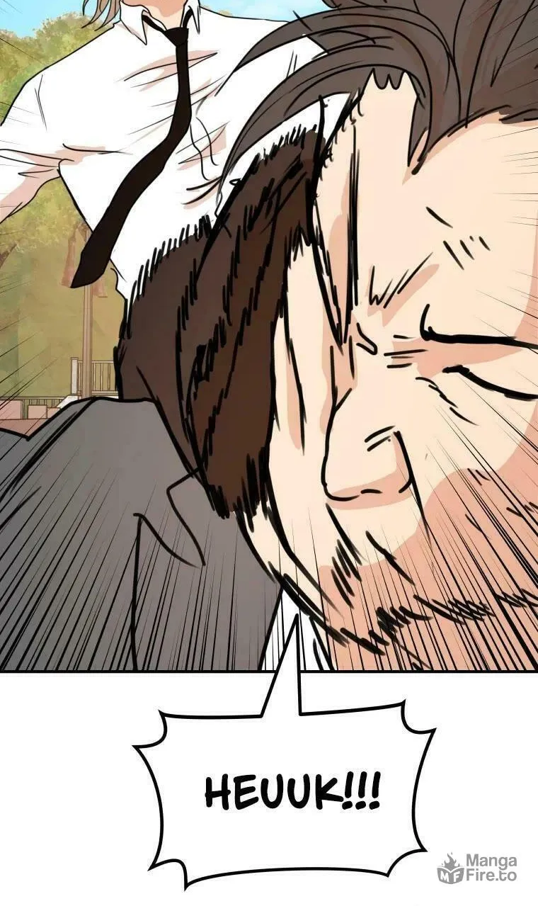 Read Guard Pass chapter 53 image 76 on Lezhin