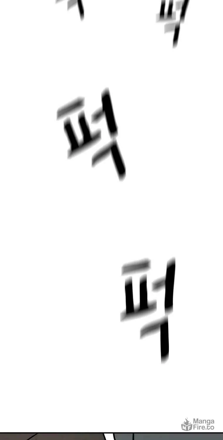 Read Guard Pass chapter 53 image 78 on Lezhin