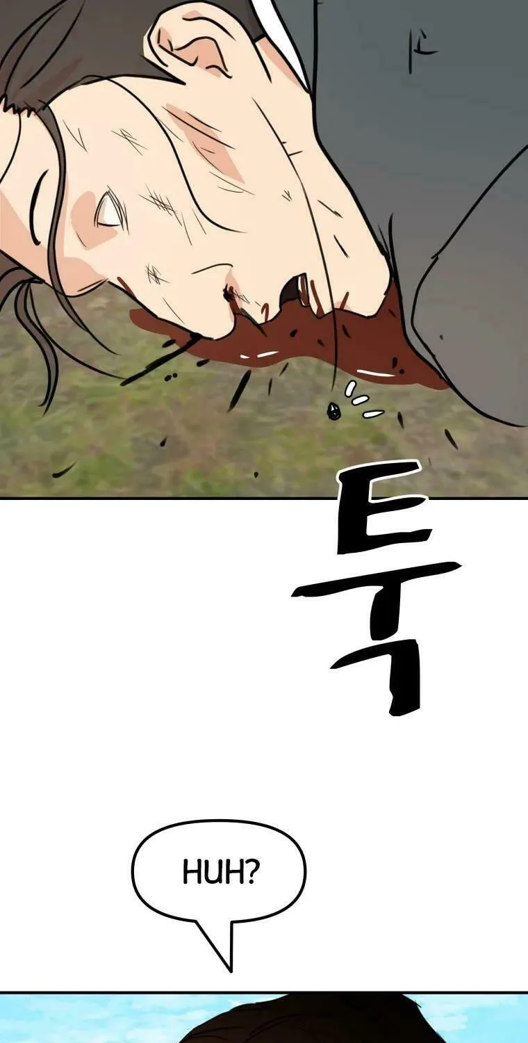 Read Guard Pass chapter 53 image 79 on Lezhin