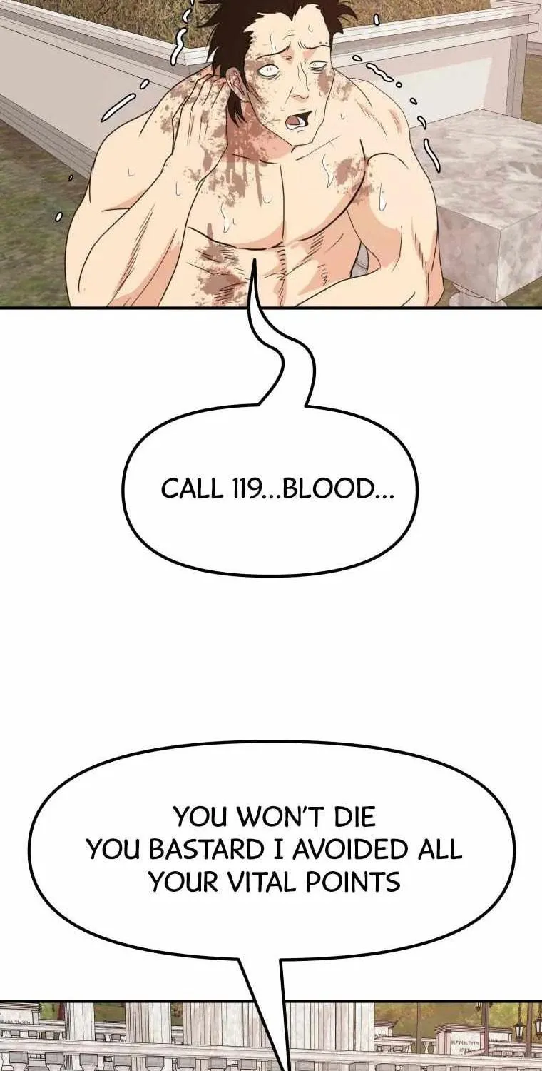 Read Guard Pass chapter 54 image 10 on Lezhin