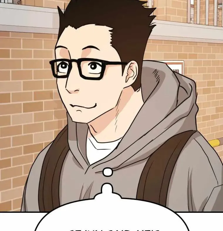 Read Guard Pass chapter 54 image 25 on Lezhin