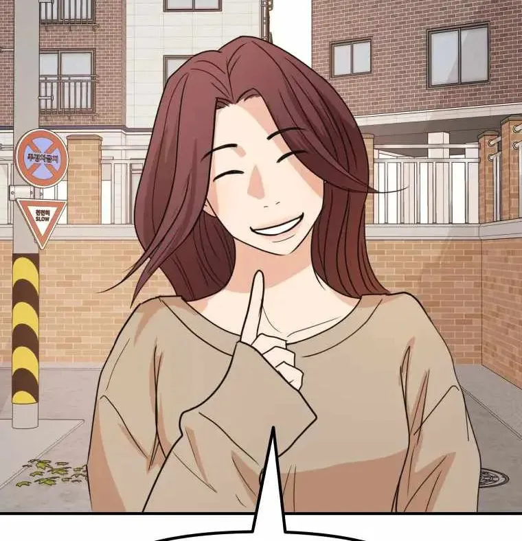 Read Guard Pass chapter 54 image 29 on Lezhin