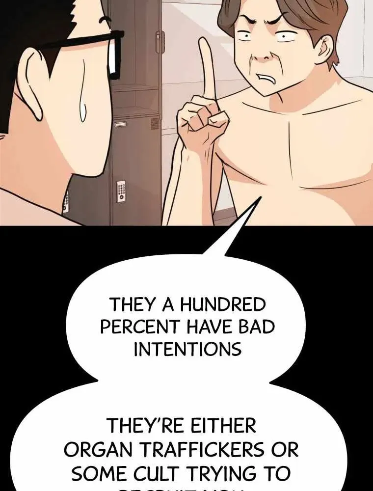 Read Guard Pass chapter 54 image 35 on Lezhin