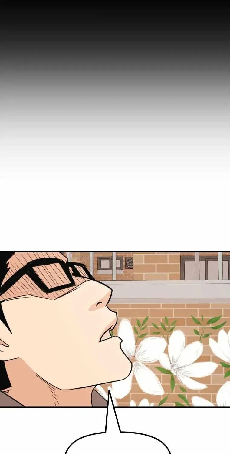 Read Guard Pass chapter 54 image 40 on Lezhin