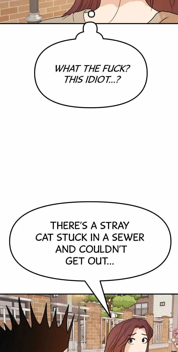 Read Guard Pass chapter 54 image 44 on Lezhin