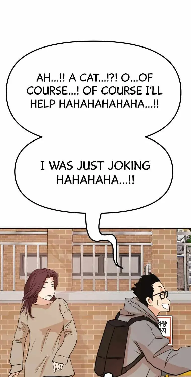 Read Guard Pass chapter 54 image 46 on Lezhin