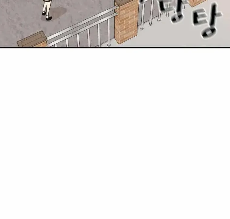 Read Guard Pass chapter 54 image 55 on Lezhin