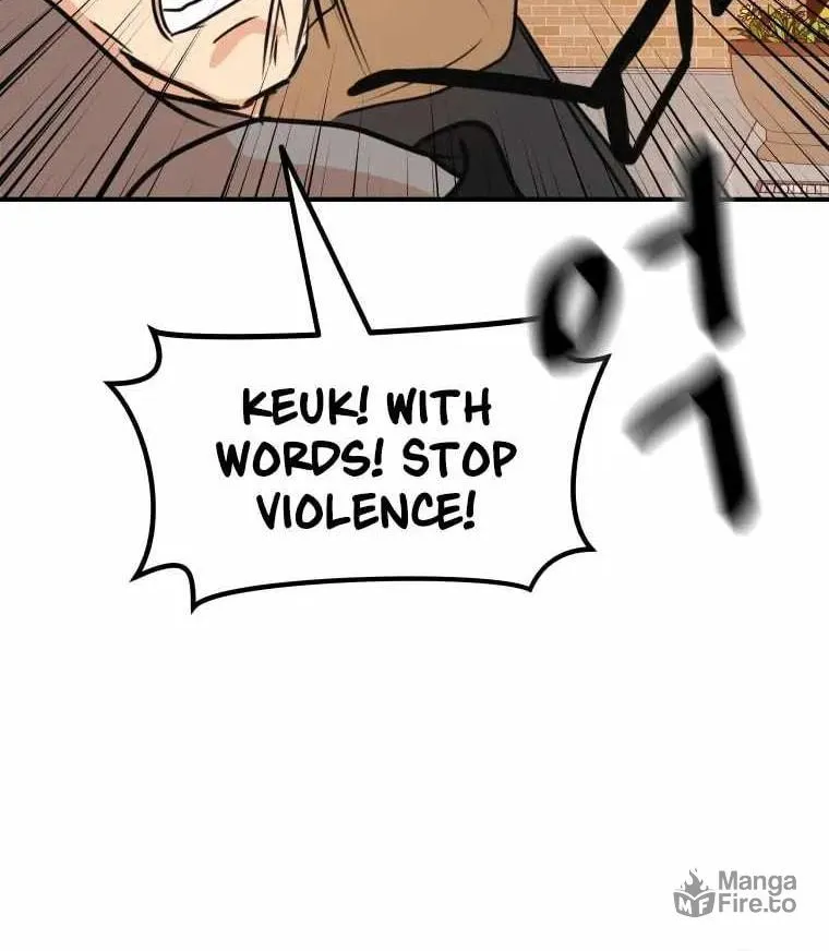 Read Guard Pass chapter 54 image 63 on Lezhin