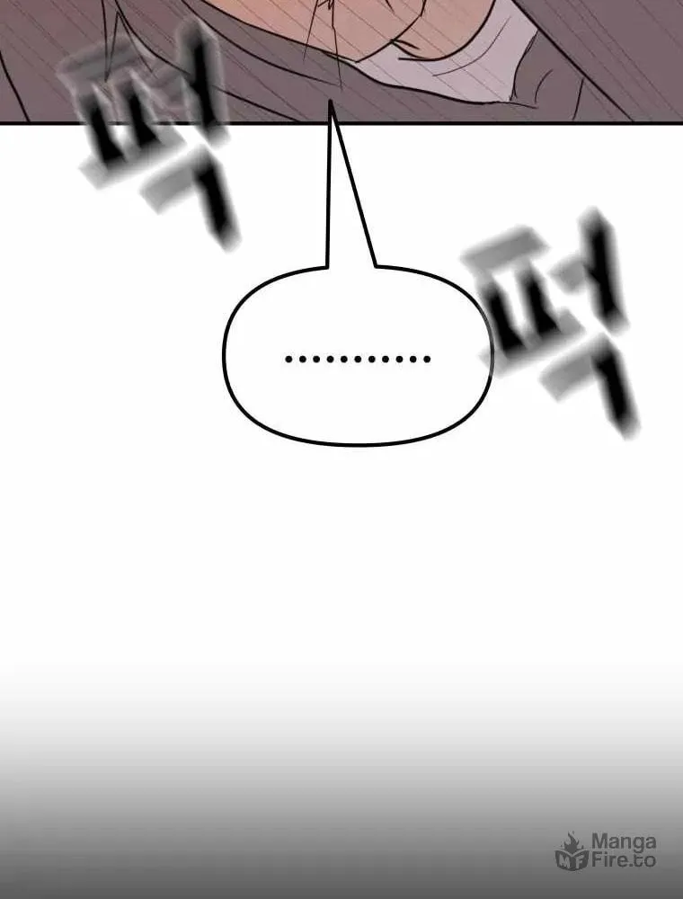 Read Guard Pass chapter 54 image 71 on Lezhin
