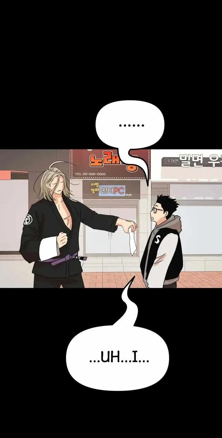 Read Guard Pass chapter 54 image 90 on Lezhin