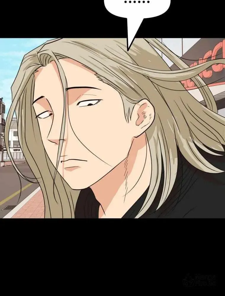 Read Guard Pass chapter 54 image 93 on Lezhin