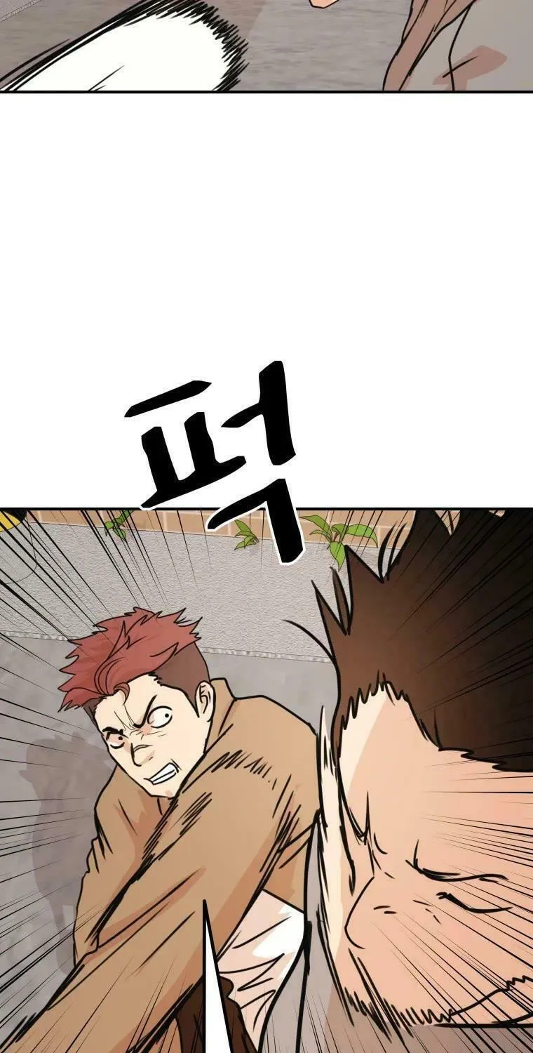 Read Guard Pass chapter 55 image 27 on Lezhin