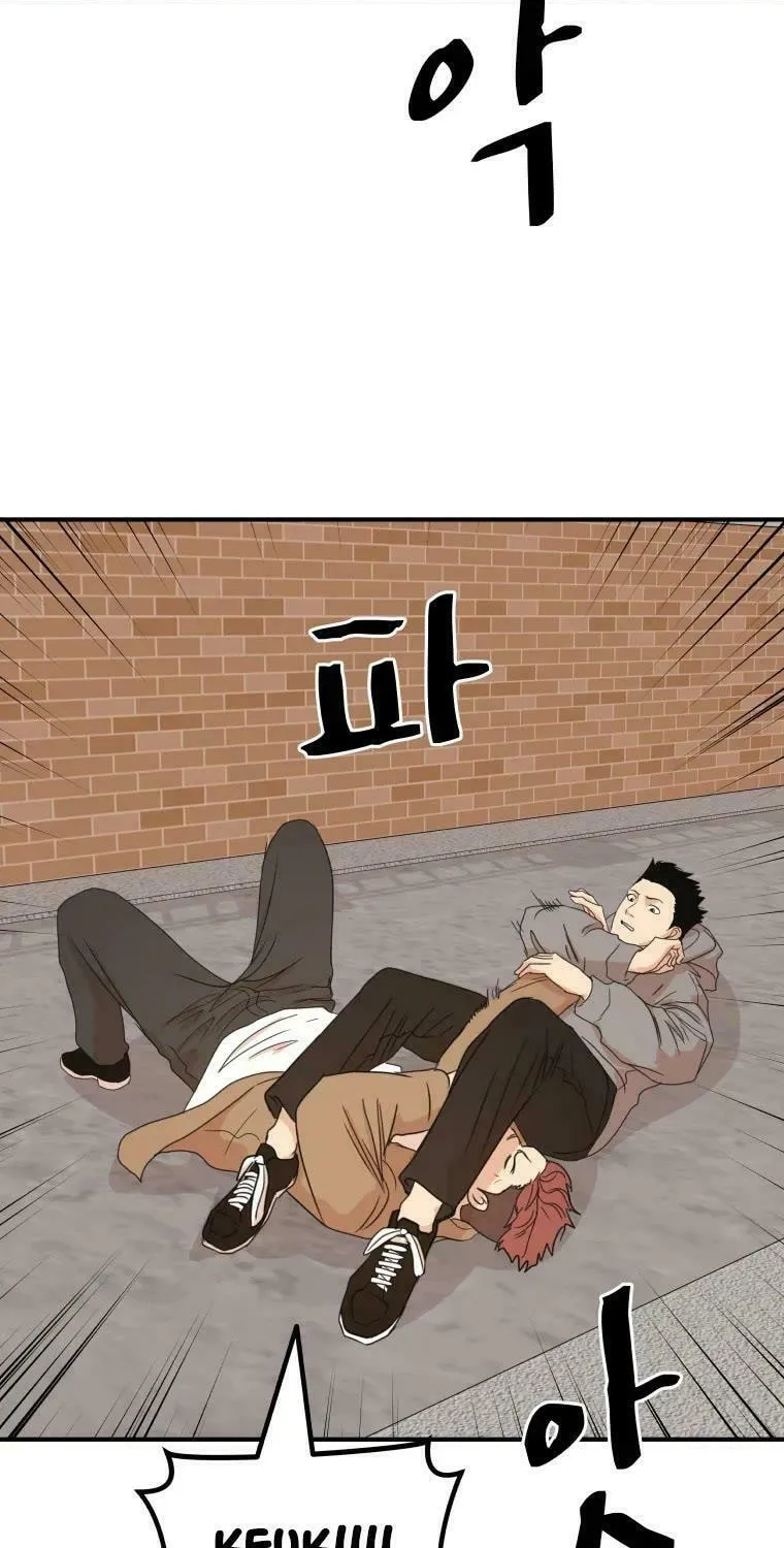 Read Guard Pass chapter 55 image 32 on Lezhin