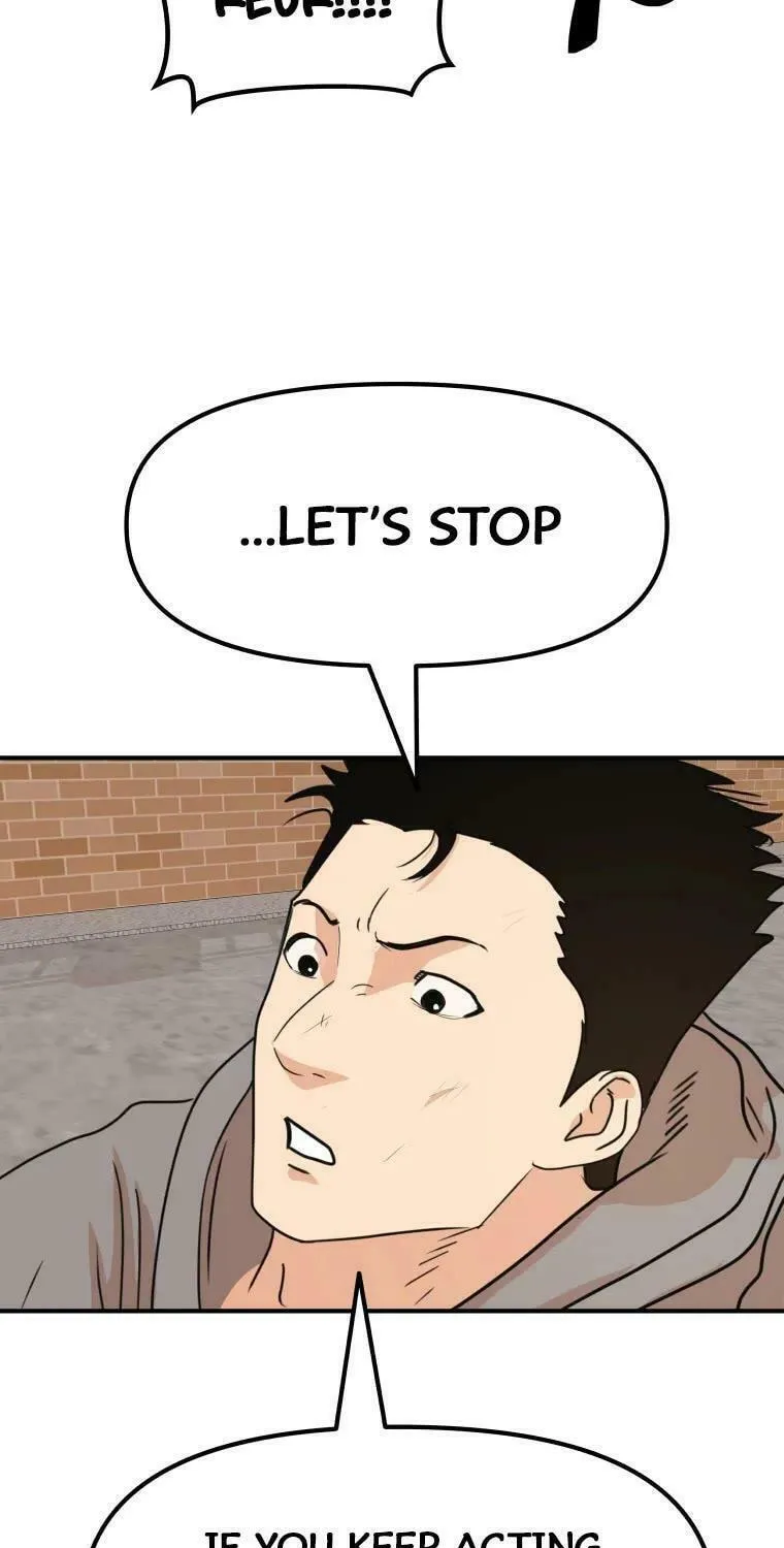 Read Guard Pass chapter 55 image 33 on Lezhin
