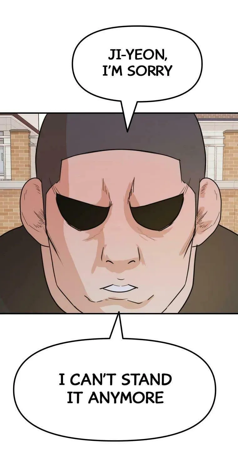 Read Guard Pass chapter 55 image 49 on Lezhin