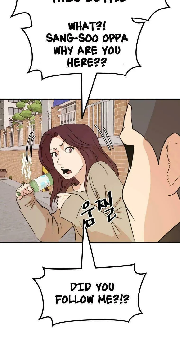 Read Guard Pass chapter 55 image 51 on Lezhin