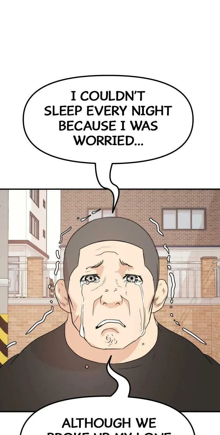 Read Guard Pass chapter 55 image 54 on Lezhin
