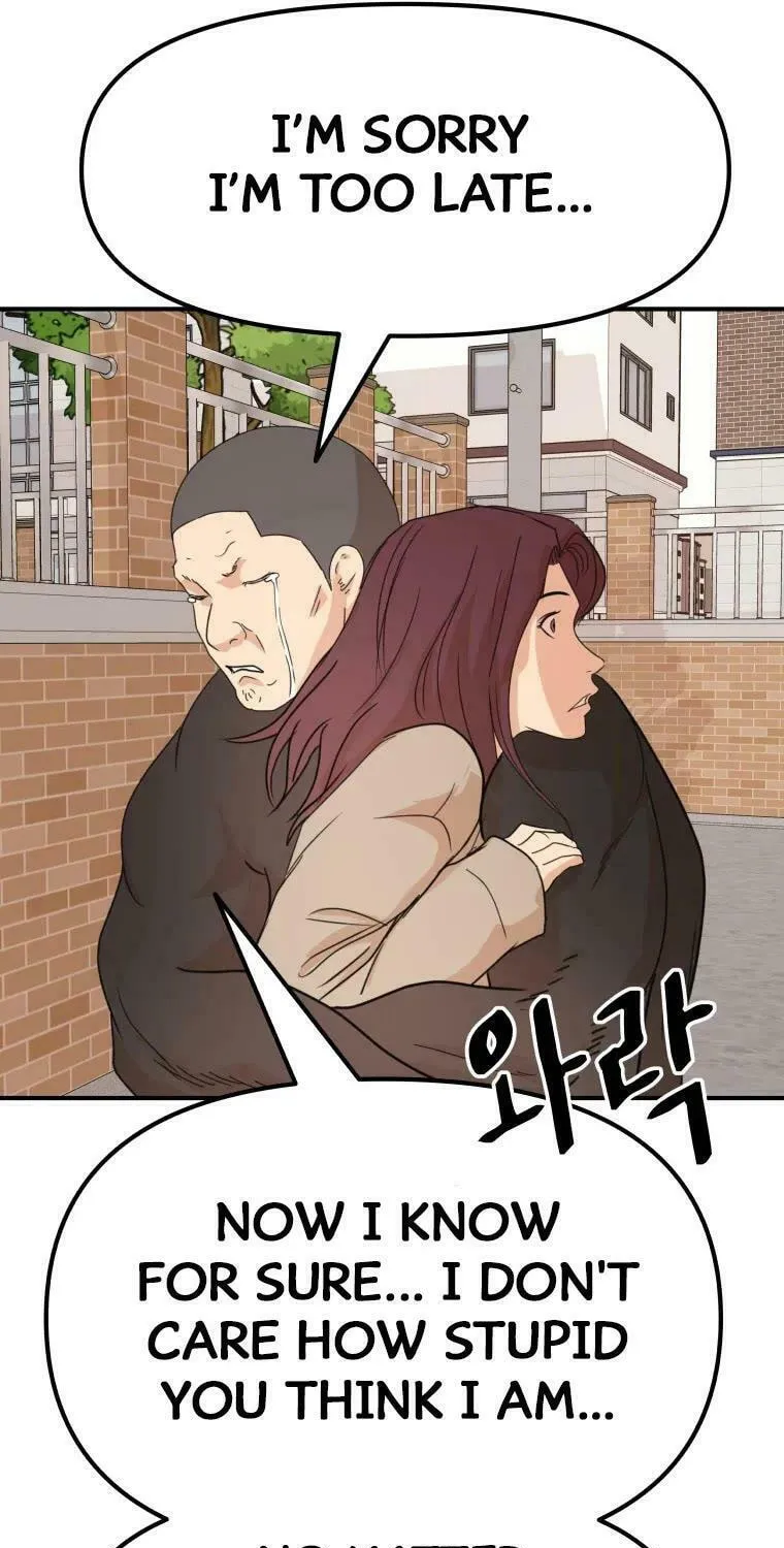 Read Guard Pass chapter 55 image 61 on Lezhin