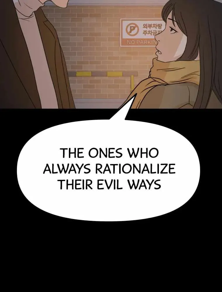 Read Guard Pass chapter 56 image 133 on Lezhin