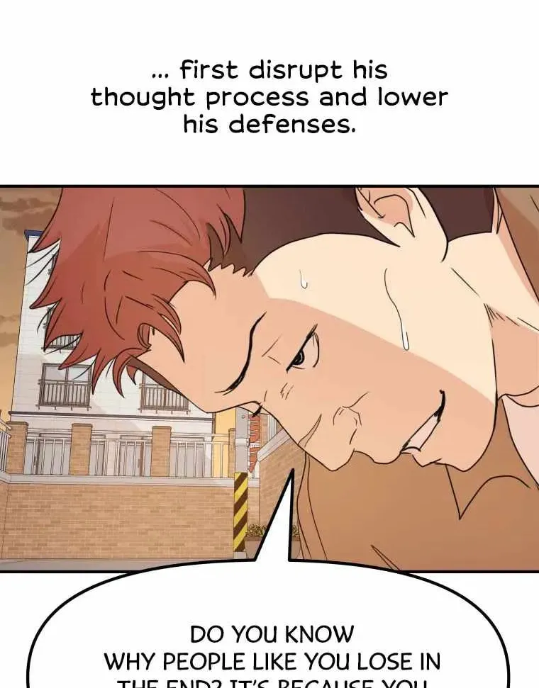 Read Guard Pass chapter 56 image 17 on Lezhin