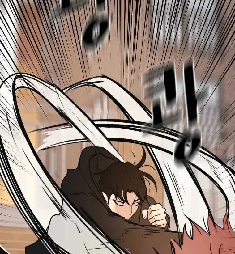 Read Guard Pass chapter 56 image 25 on Lezhin