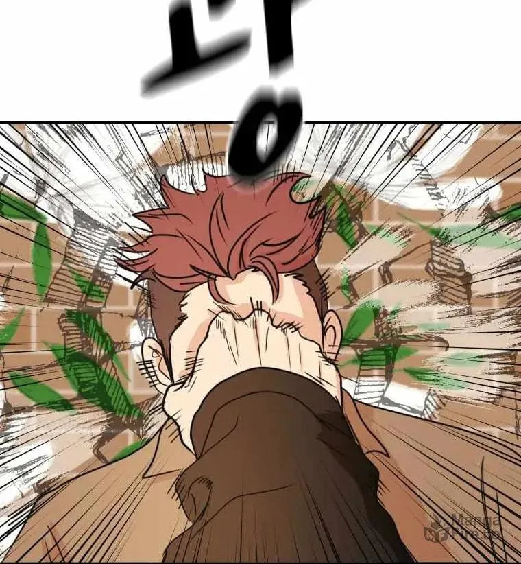 Read Guard Pass chapter 56 image 27 on Lezhin