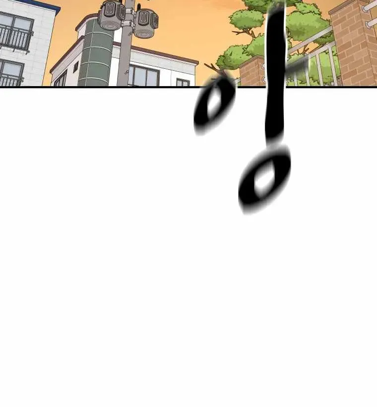 Read Guard Pass chapter 56 image 29 on Lezhin