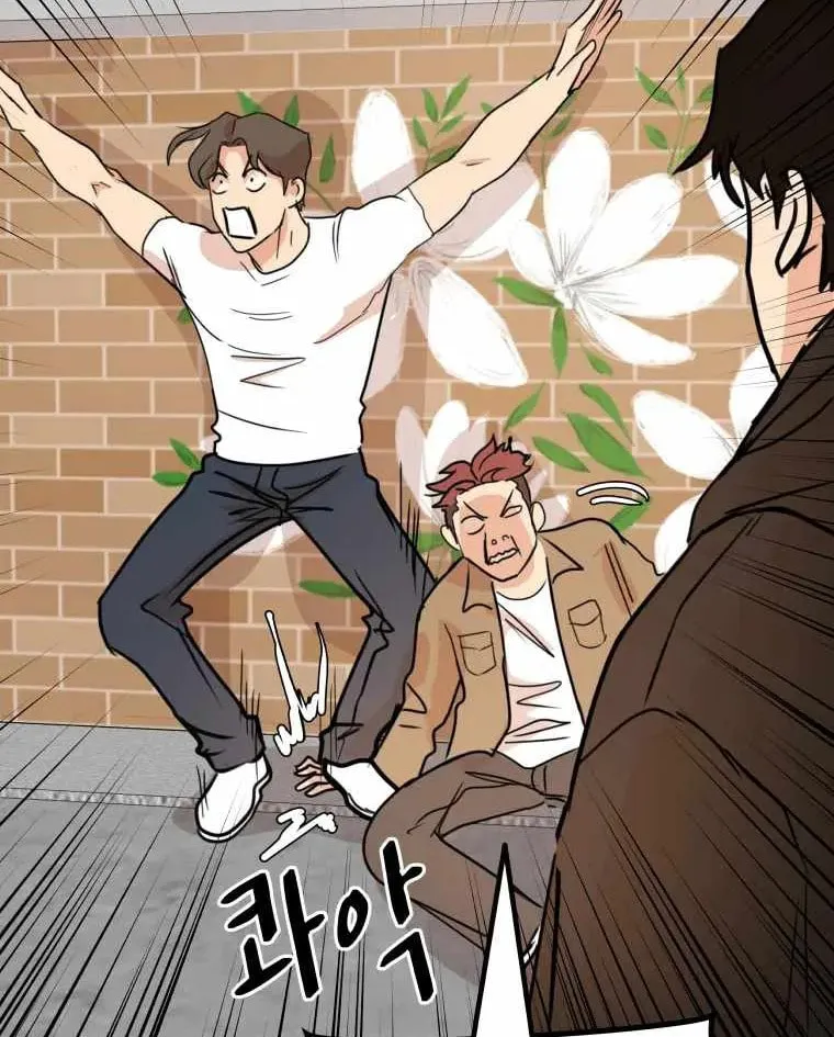 Read Guard Pass chapter 56 image 35 on Lezhin