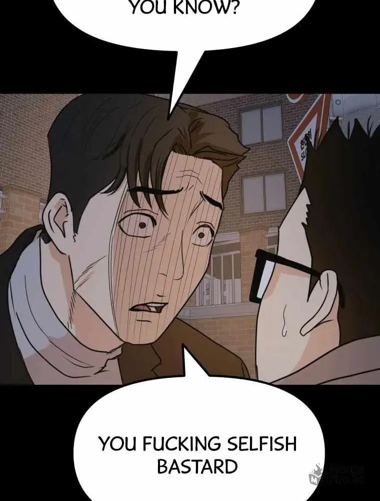 Read Guard Pass chapter 56 image 91 on Lezhin
