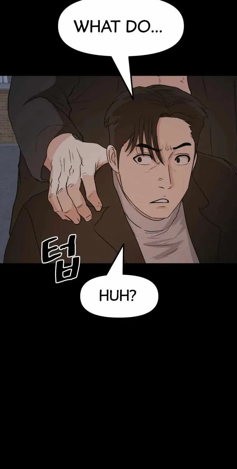 Read Guard Pass chapter 57 image 10 on Lezhin