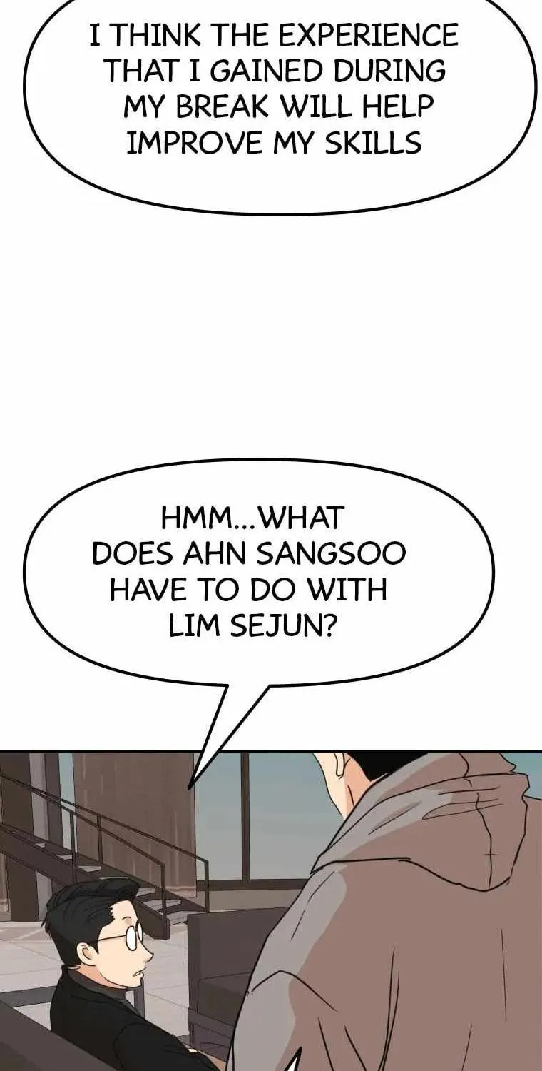 Read Guard Pass chapter 57 image 100 on Lezhin