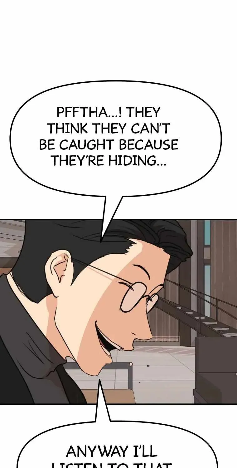 Read Guard Pass chapter 57 image 102 on Lezhin