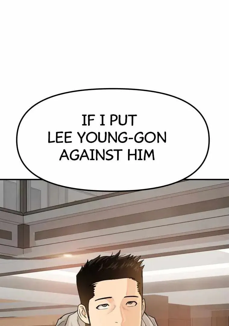 Read Guard Pass chapter 57 image 105 on Lezhin