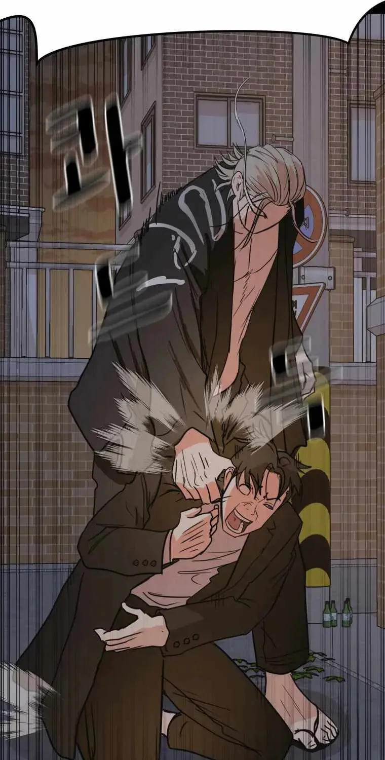 Read Guard Pass chapter 57 image 16 on Lezhin