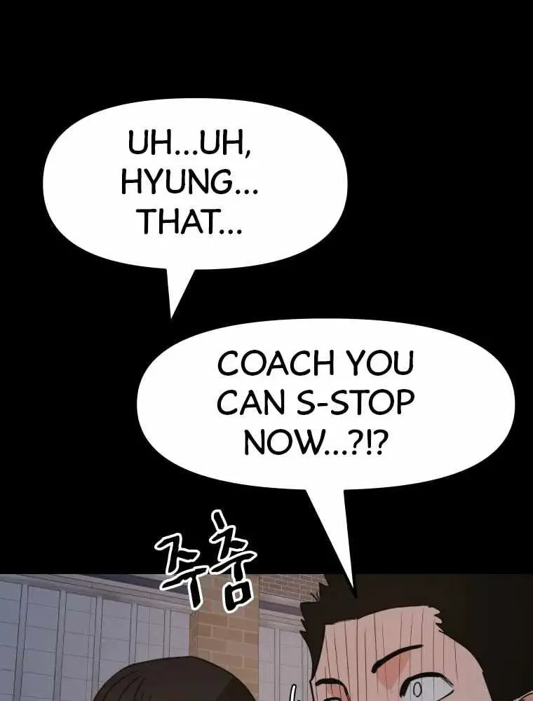 Read Guard Pass chapter 57 image 25 on Lezhin