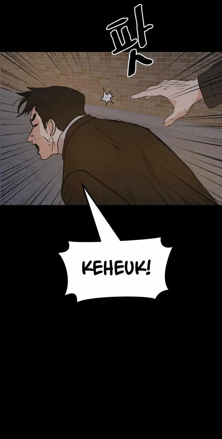 Read Guard Pass chapter 57 image 32 on Lezhin