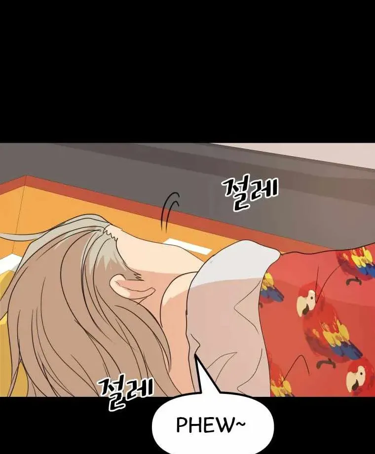Read Guard Pass chapter 57 image 53 on Lezhin