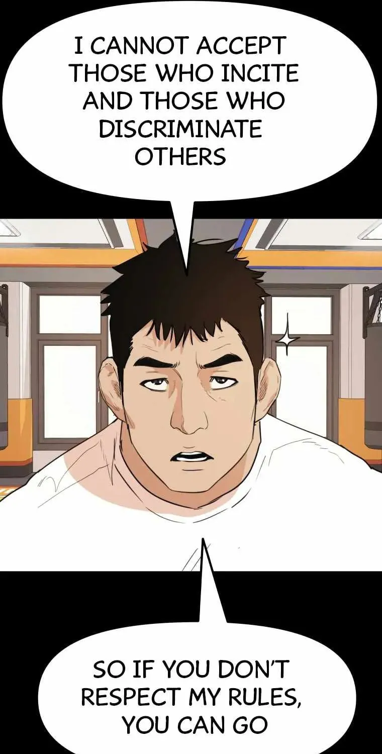 Read Guard Pass chapter 57 image 64 on Lezhin