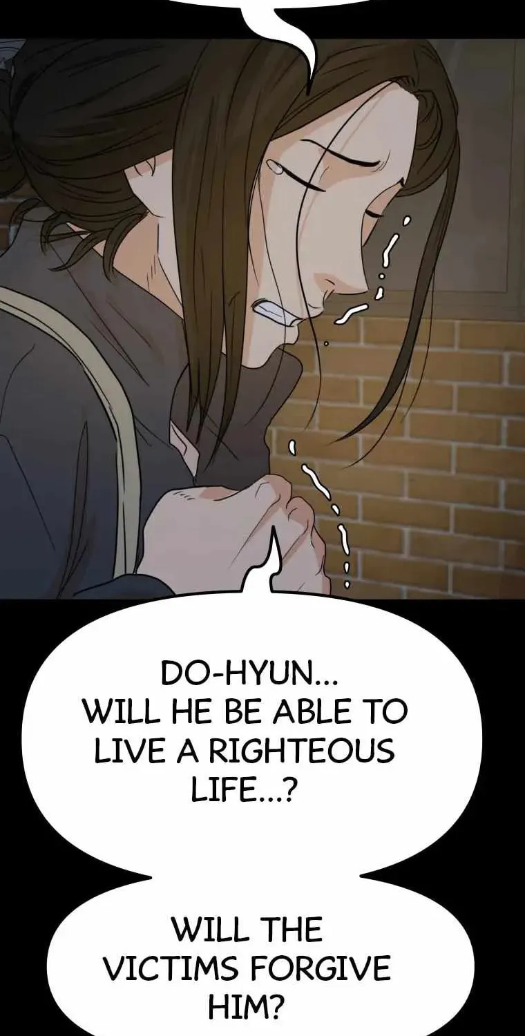 Read Guard Pass chapter 58 image 102 on Lezhin