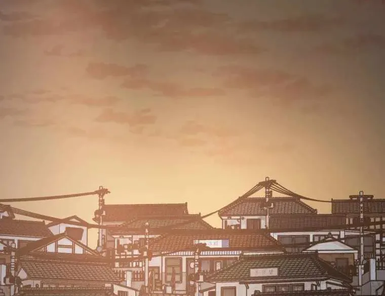 Read Guard Pass chapter 58 image 109 on Lezhin