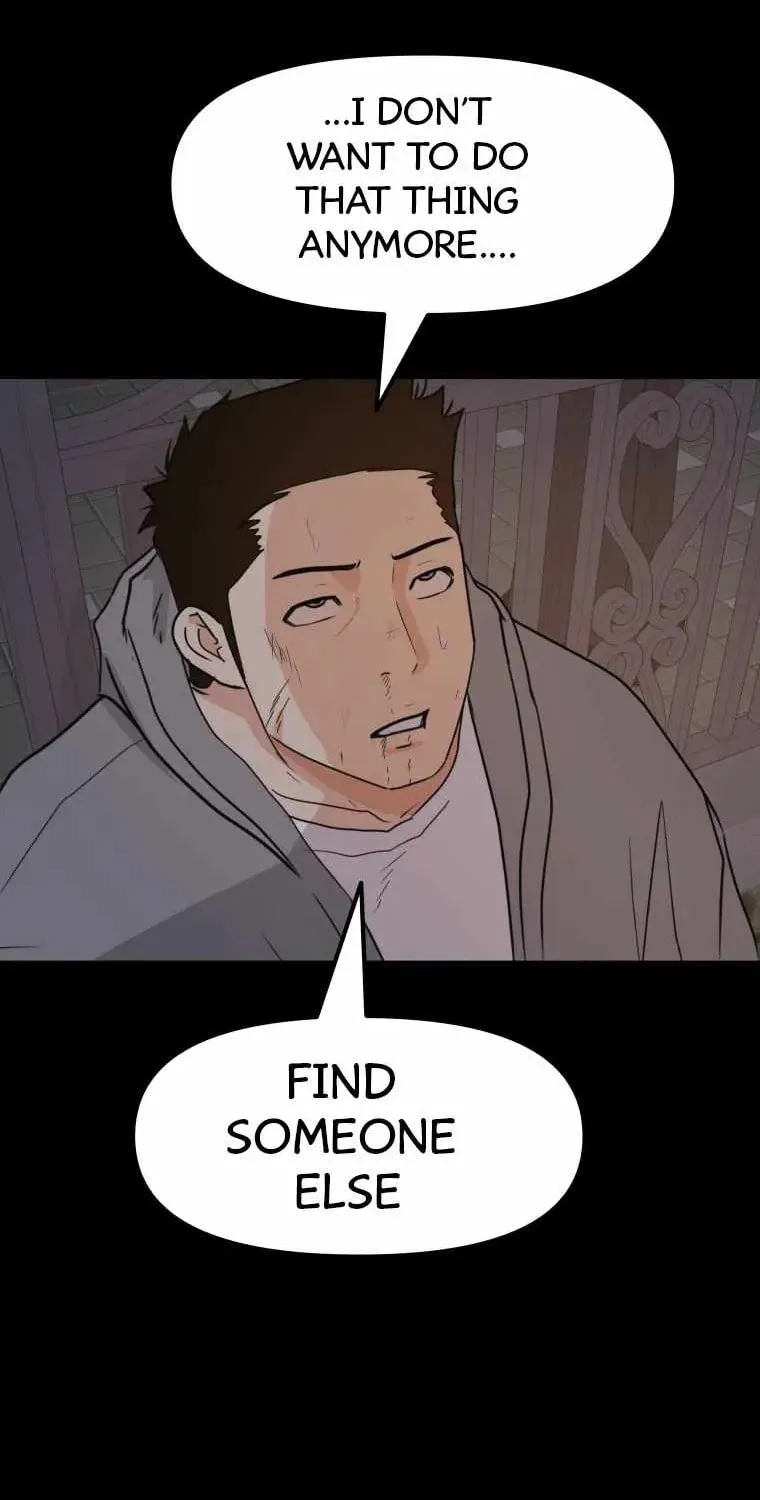 Read Guard Pass chapter 58 image 12 on Lezhin