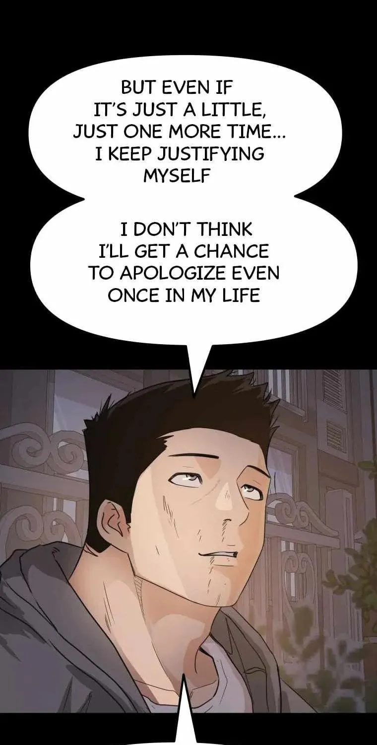 Read Guard Pass chapter 58 image 30 on Lezhin