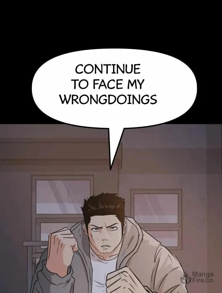 Read Guard Pass chapter 58 image 33 on Lezhin