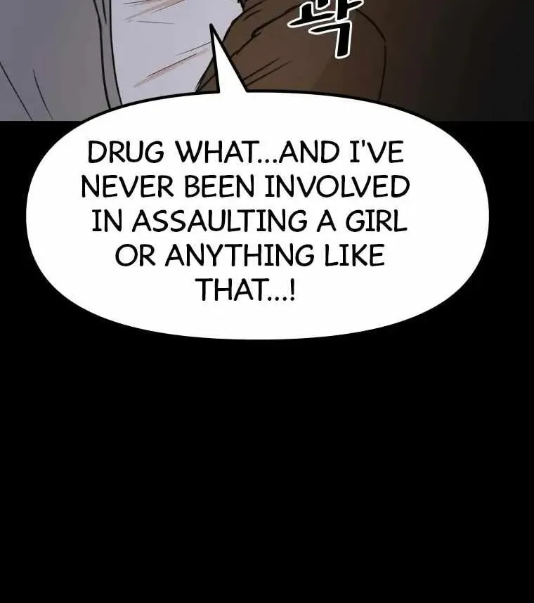 Read Guard Pass chapter 58 image 55 on Lezhin