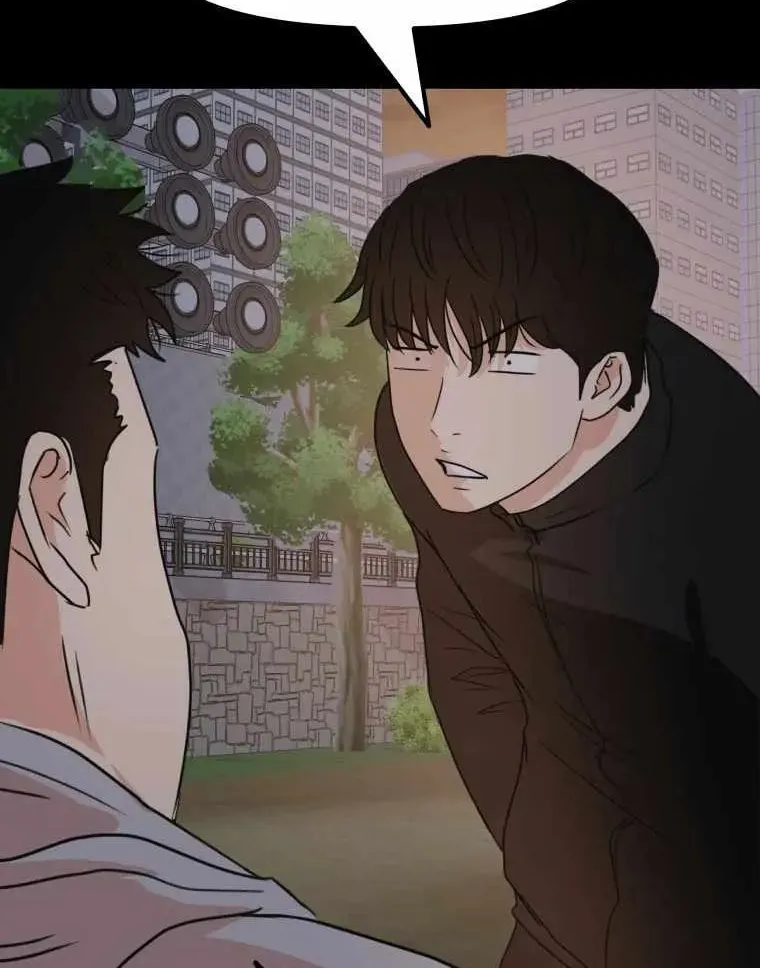 Read Guard Pass chapter 58 image 73 on Lezhin