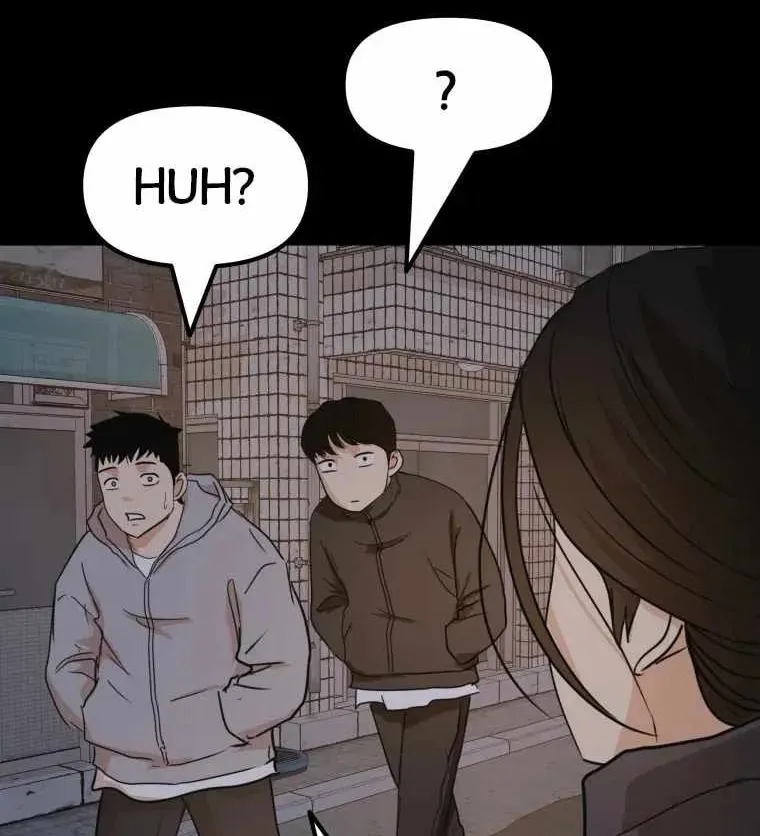 Read Guard Pass chapter 58 image 83 on Lezhin