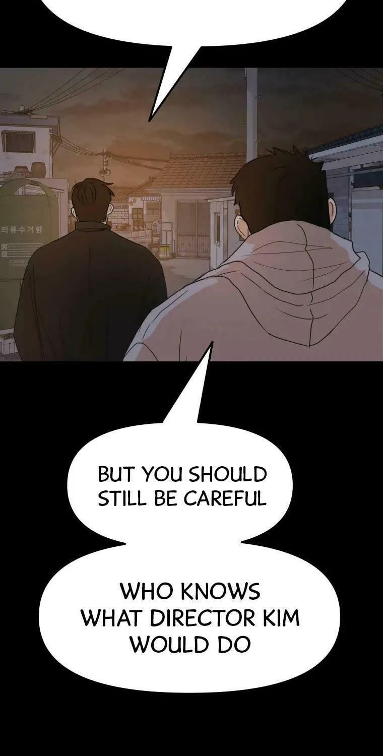 Read Guard Pass chapter 59 image 12 on Lezhin