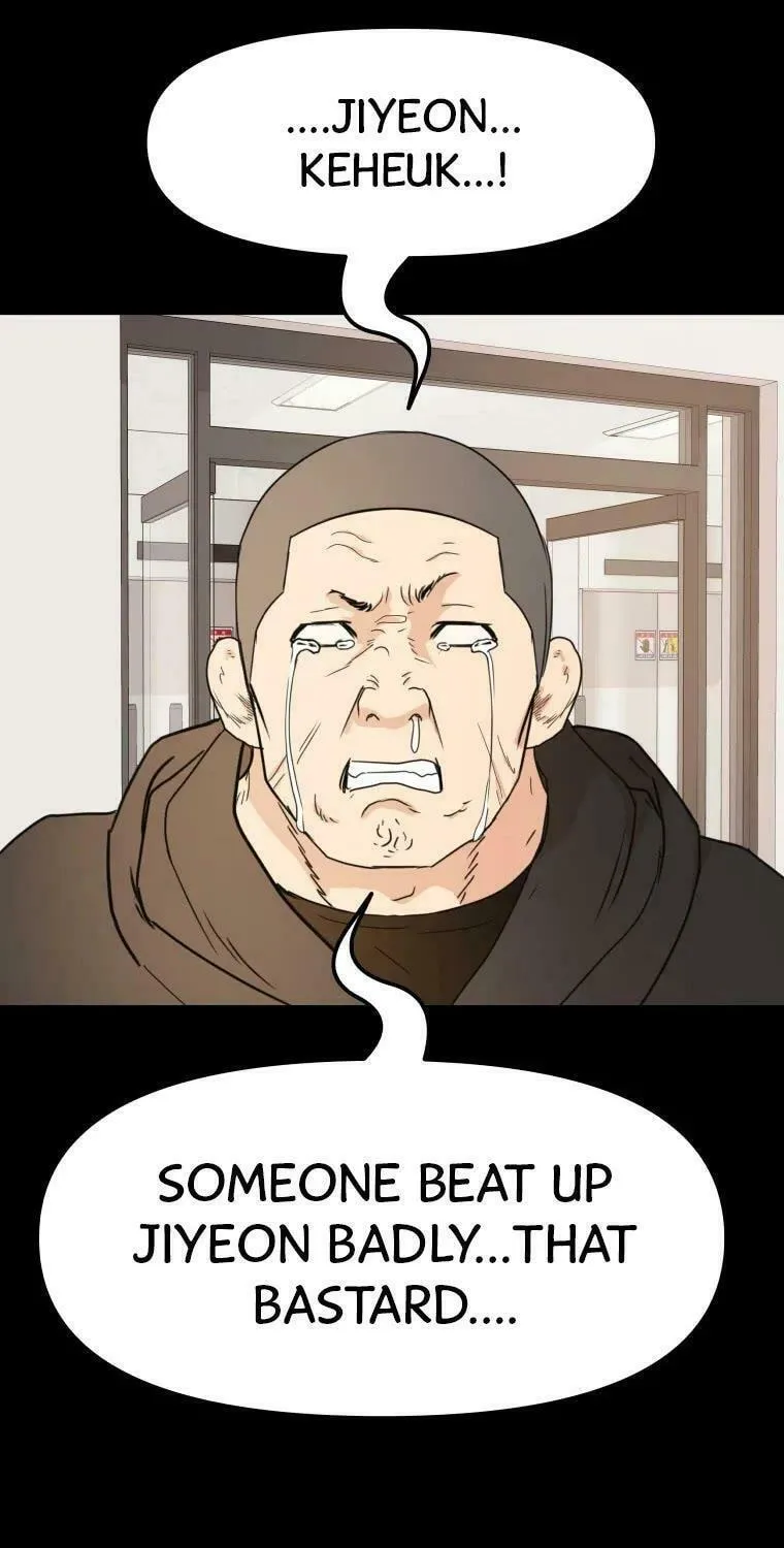 Read Guard Pass chapter 59 image 21 on Lezhin