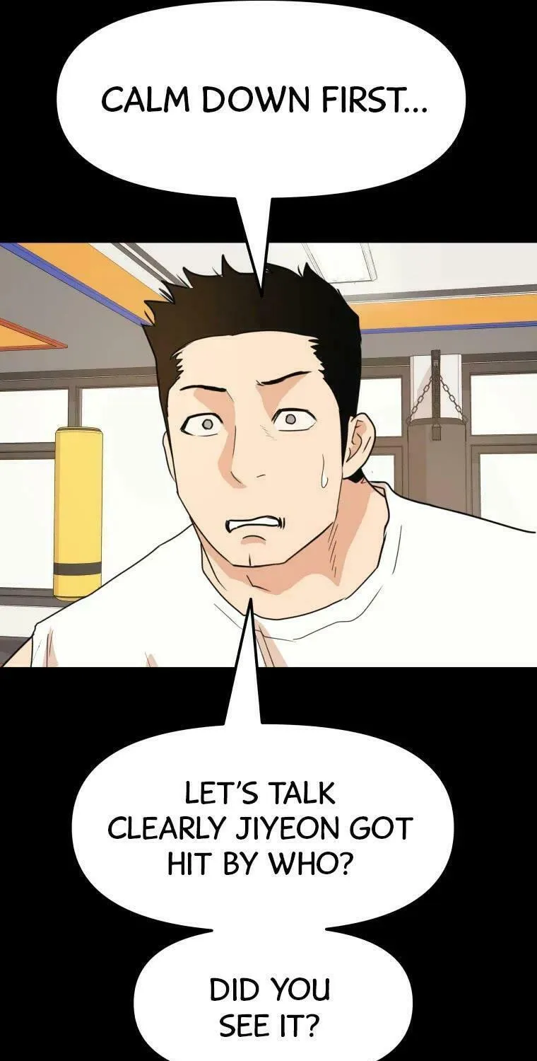 Read Guard Pass chapter 59 image 25 on Lezhin